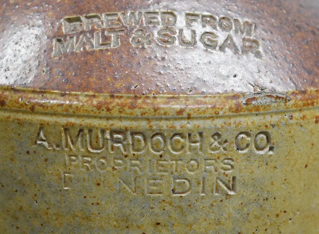 TUI VINEGAR DUNEDIN STORAGE JAR Image 1++