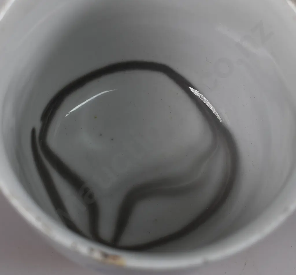 NZR RAILWAY REFRESHMENT ROOMS CUPS & DRINKING GLASS Image 1++