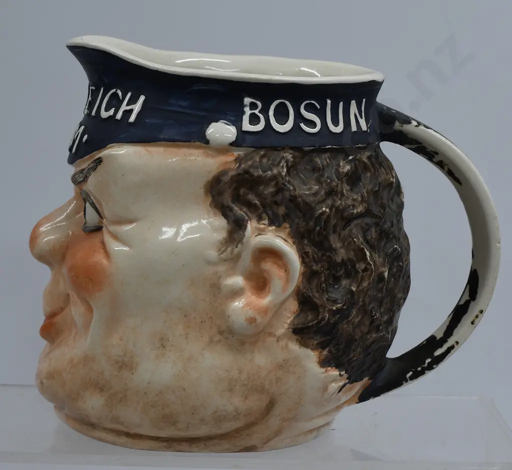 BEENLEIGH RUM JUG Image 1++