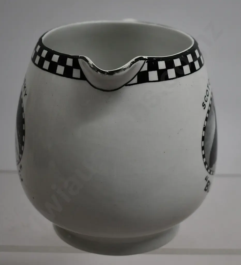 BLACK & WHITE WHISKY WATER JUG Image 1++