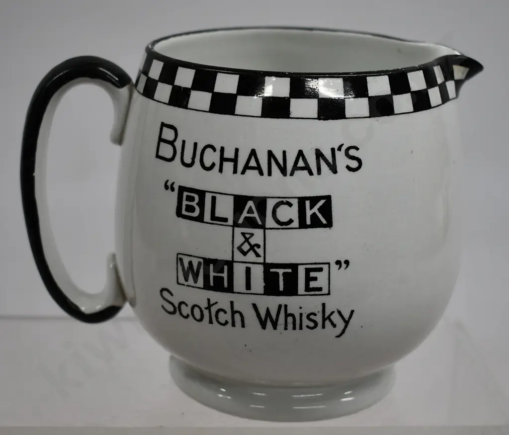 BLACK & WHITE WHISKY WATER JUG Image 1++