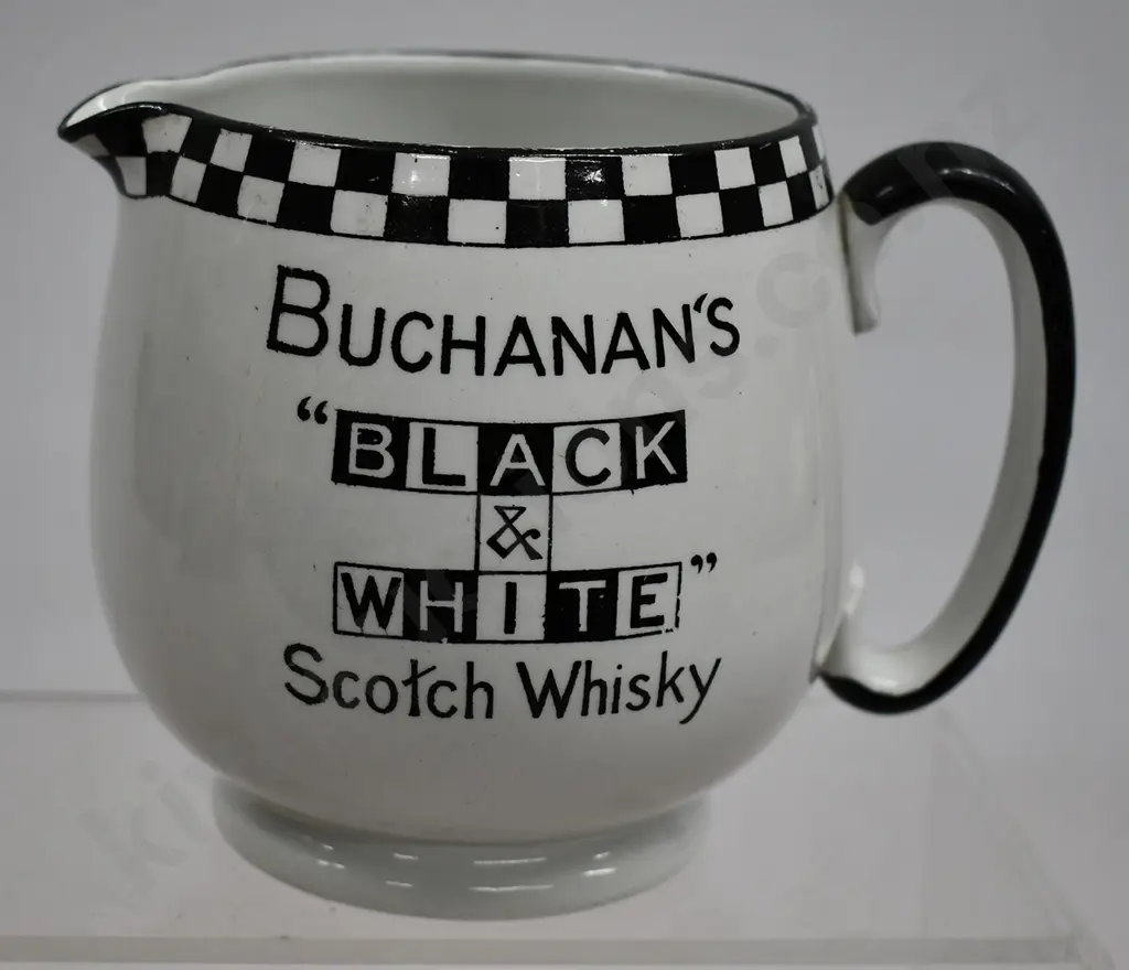 BLACK & WHITE WHISKY WATER JUG Image 1++