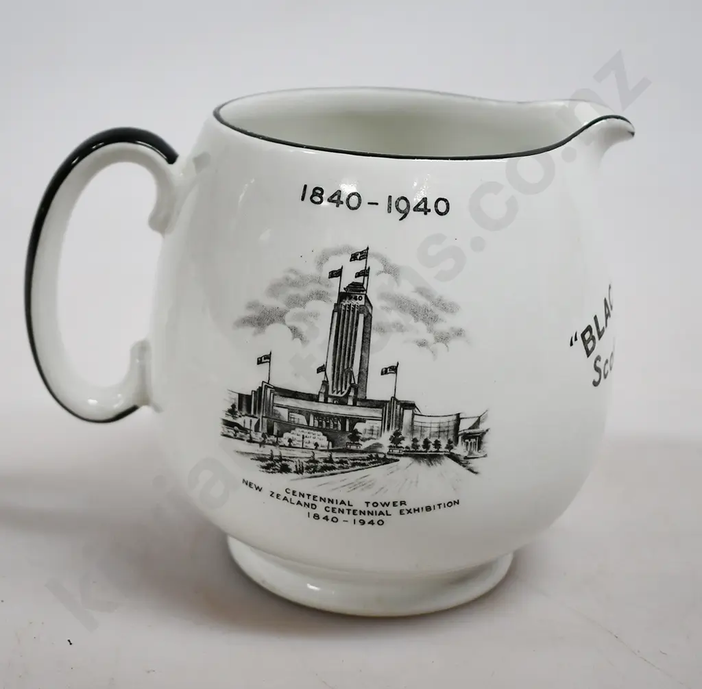 BUCHANAN’S BLACK & WHITE WHISKY NZ CENTENNIAL EXHIBITION WATER JUG Image 1++