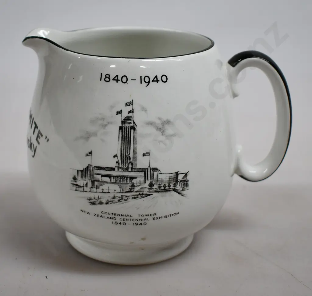 BUCHANAN’S BLACK & WHITE WHISKY NZ CENTENNIAL EXHIBITION WATER JUG Image 1++
