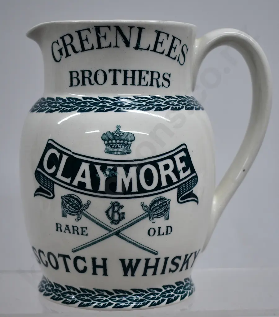 CLAYMORE GREENLEES BROTHERS WHISKY JUG Image 1++