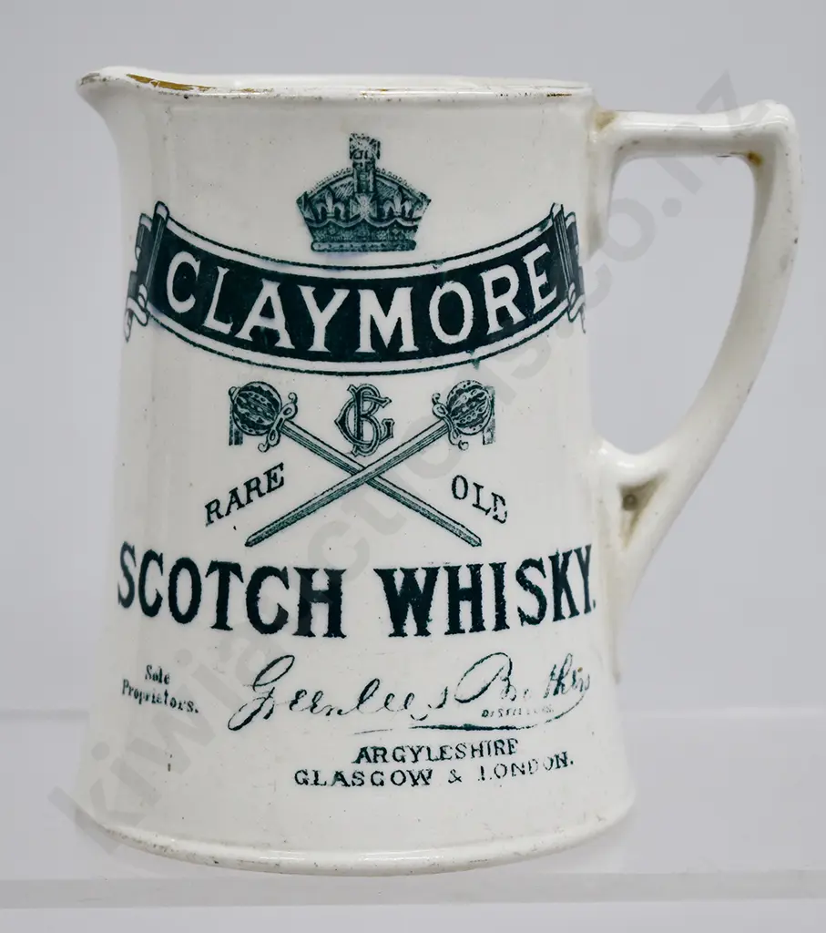 CLAYMORE SCOTCH WHISKY JUG Image 1++