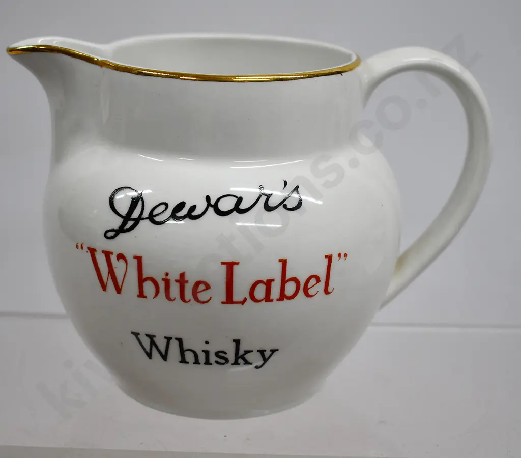 DEWARS WHITE LABEL WHISKY WATER JUG Image 1++