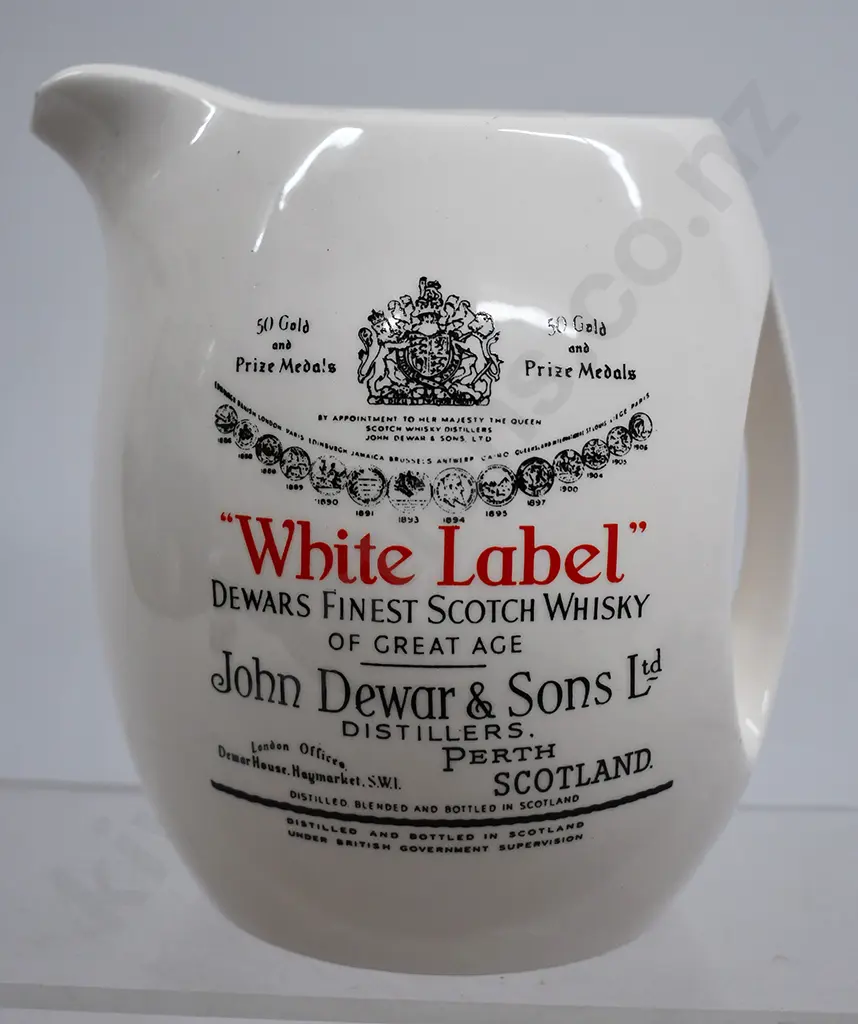 DEWAR'S WHITE LABEL WHISKY WATER JUG Image 1++