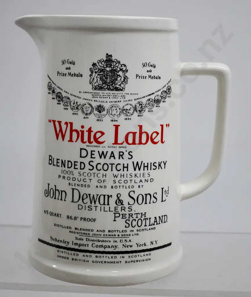 DEWAR'S WHITE LABEL WHISKY WATER JUG Image 1++
