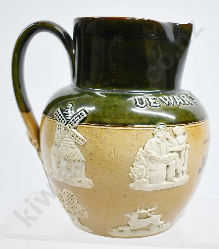 DEWAR’S PERTH WHISKY STONEWARE WATER JUG Image 1++