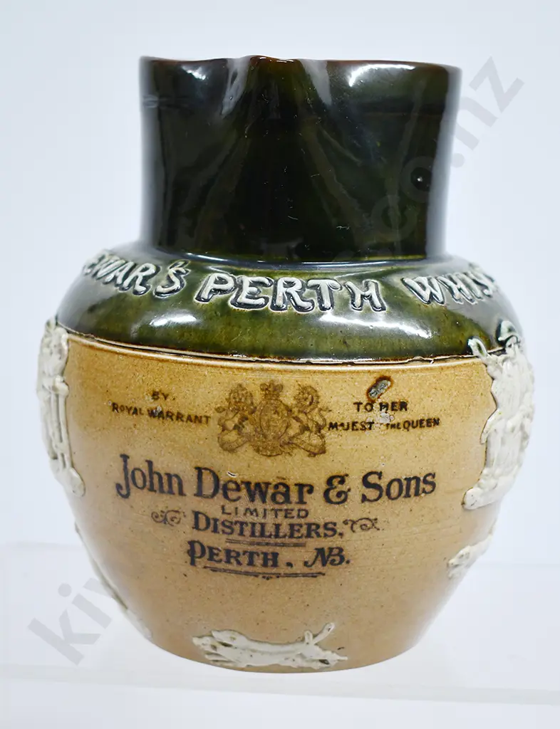 DEWAR’S PERTH WHISKY STONEWARE WATER JUG Image 1++