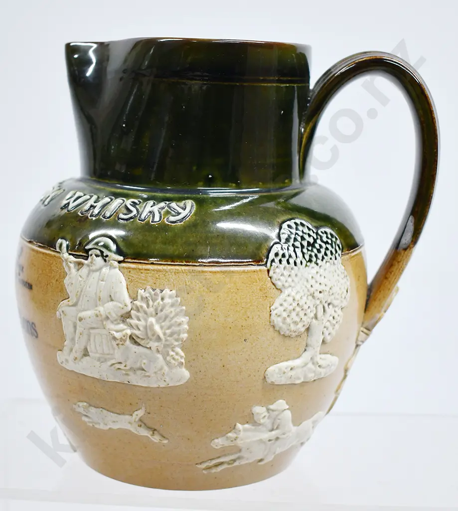DEWAR’S PERTH WHISKY STONEWARE WATER JUG Image 1++