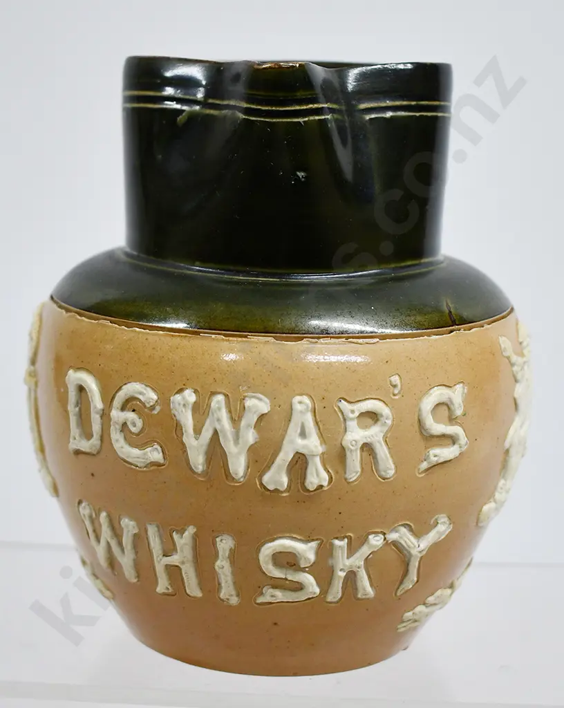DEWAR'S WHISKY STONEWARE WHISKY WATER JUG Image 1++