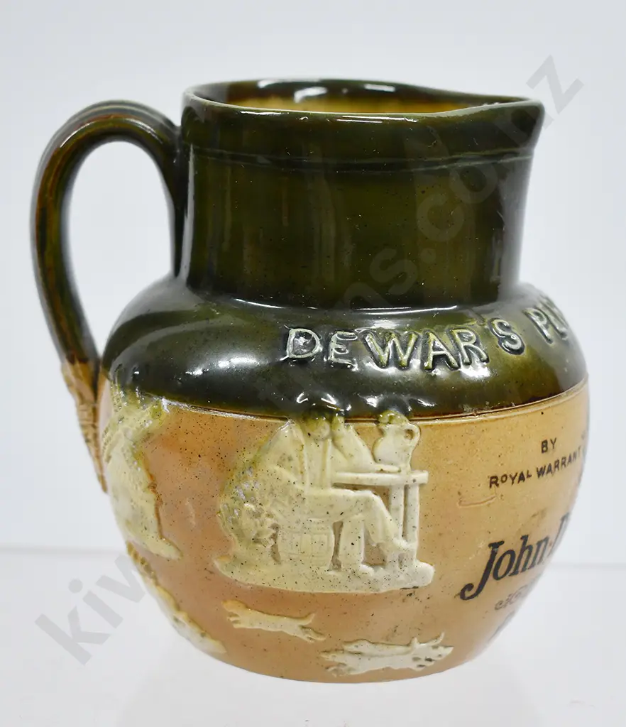 DEWAR'S PERTH WHISKY STONEWARE WHISKY WATER JUG Image 1++