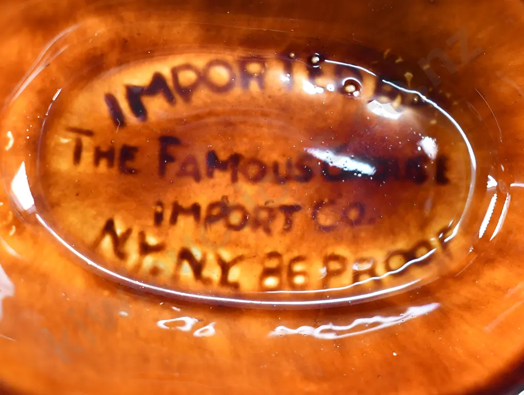 THE FAMOUS GROUSE FINEST SCOTCH WHISKY ADVERTISING HORN PITCHER Image 1++