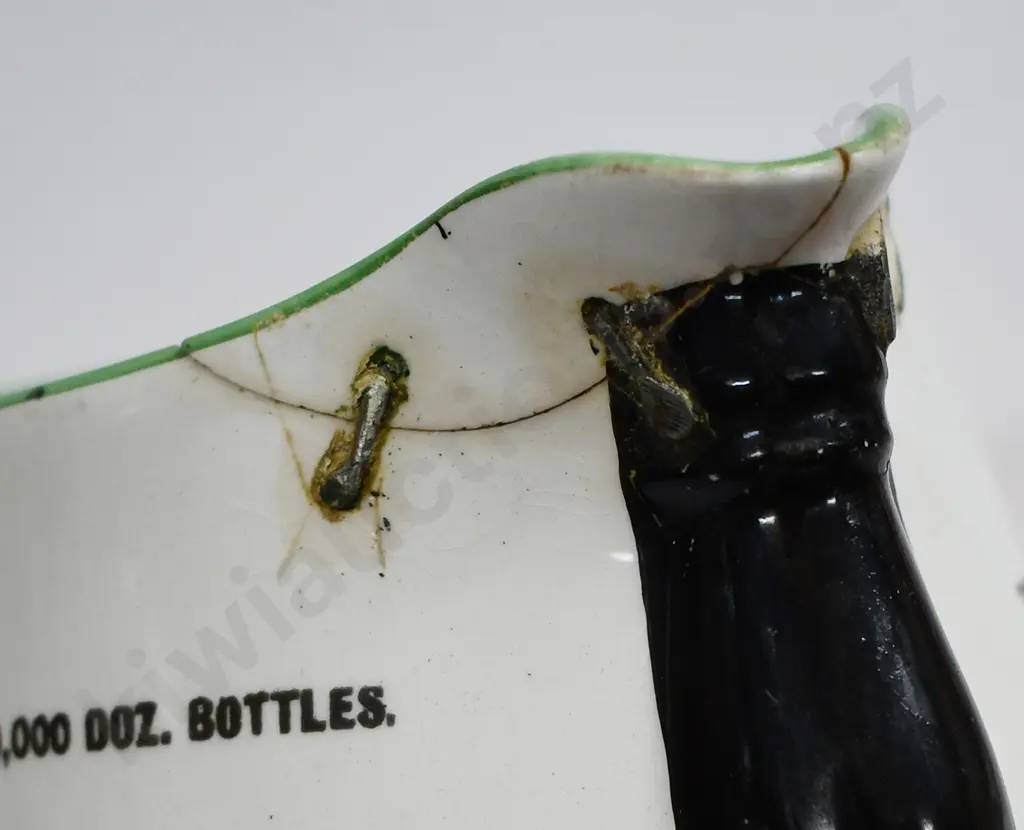 BUGLE BRAND BASS ALE JUG Image 1++