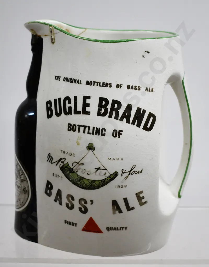 BUGLE BRAND BASS ALE JUG Image 1++