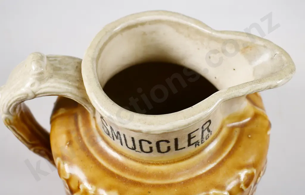GAELIC WHISKY ADVERTISING WATER JUG Image 1++