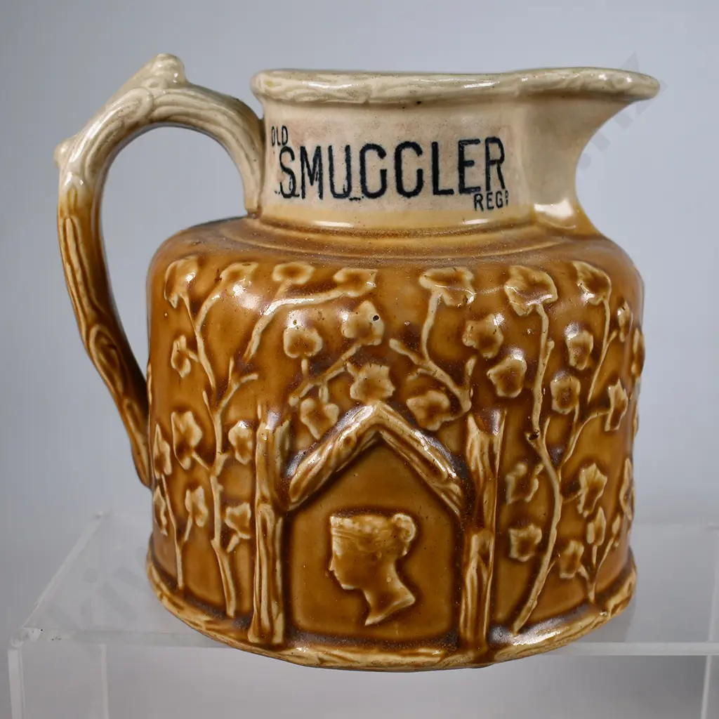 GAELIC WHISKY ADVERTISING WATER JUG Image 1++