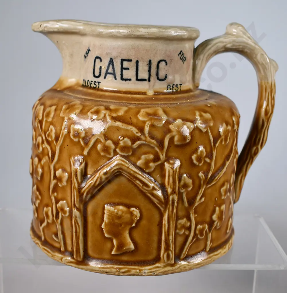 GAELIC WHISKY ADVERTISING WATER JUG Image 1++