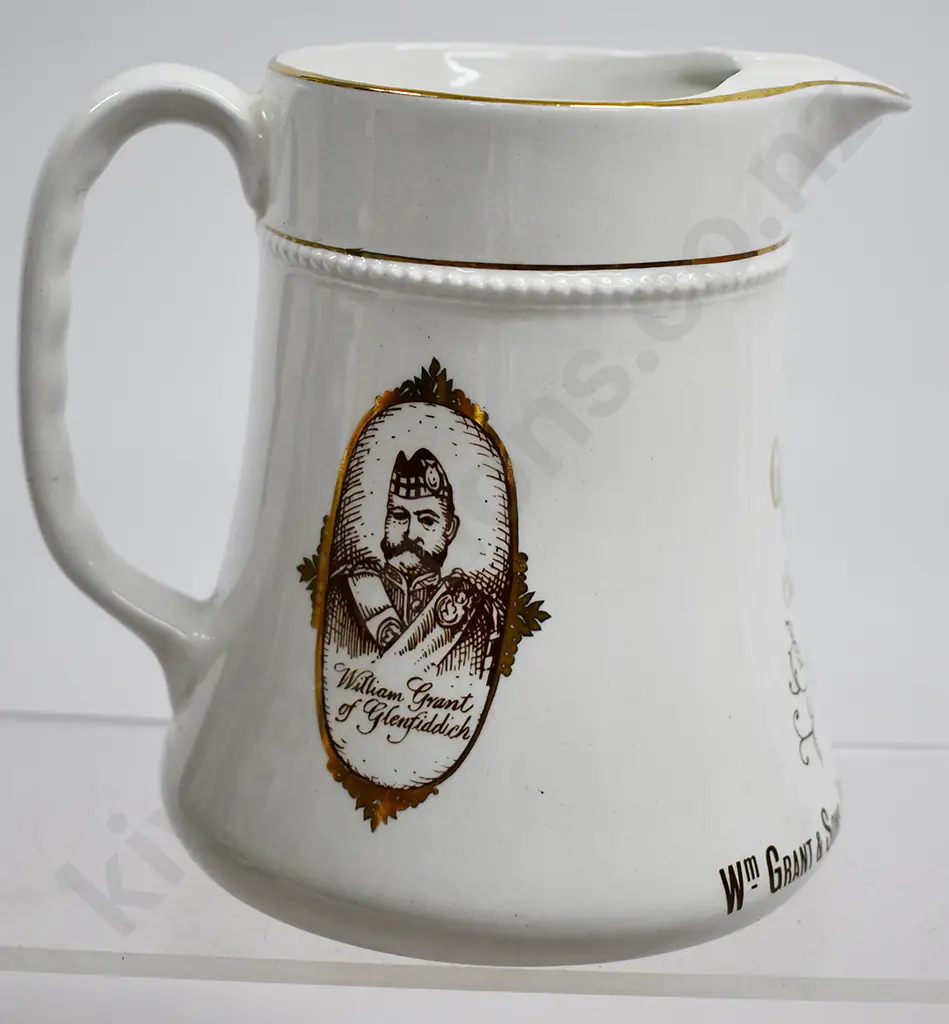 GLENFIDDICH PURE MALT WHISKY ADVERTISING WATER JUG Image 1++