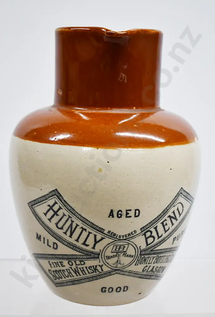HUNTLY BLEND GLASGOW SCOTCH WHISKY JUG Image 1++