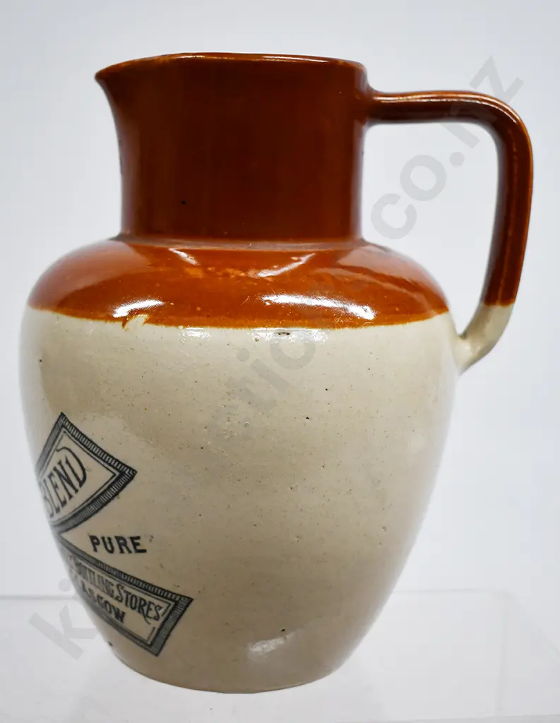 HUNTLY BLEND GLASGOW SCOTCH WHISKY JUG Image 1++