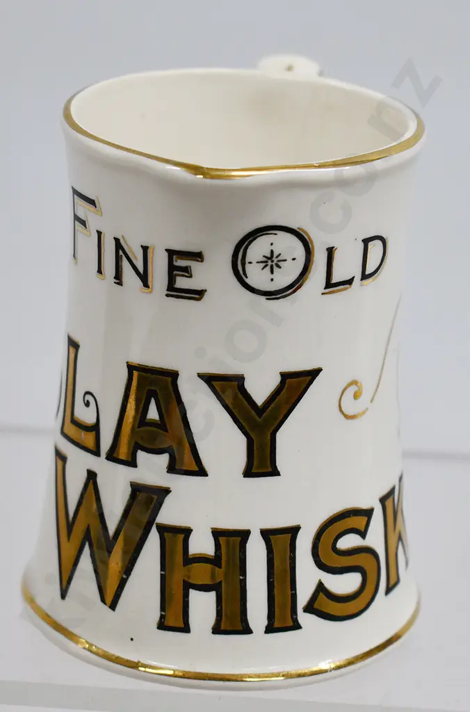 ISLAY WHISKY JUG Image 1++