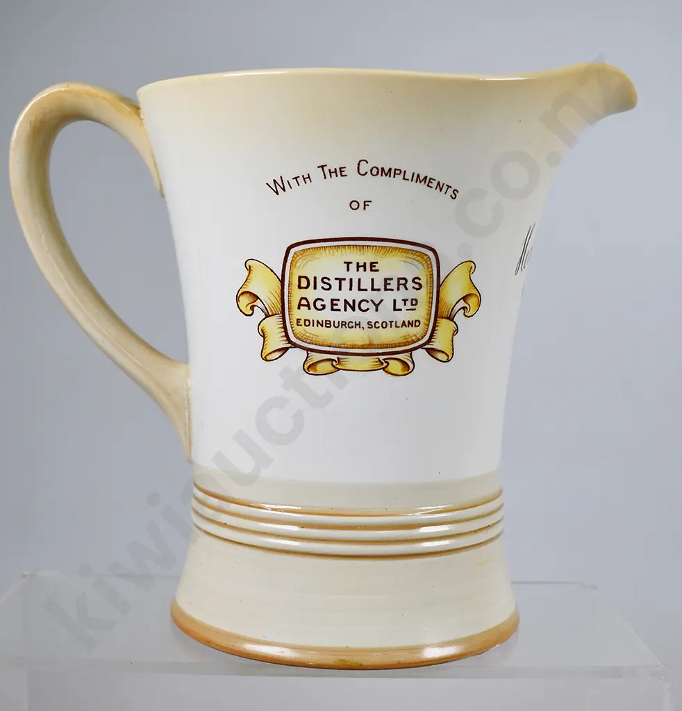 KING GEORGE WHISKY MUSICAL  JUG Image 1++