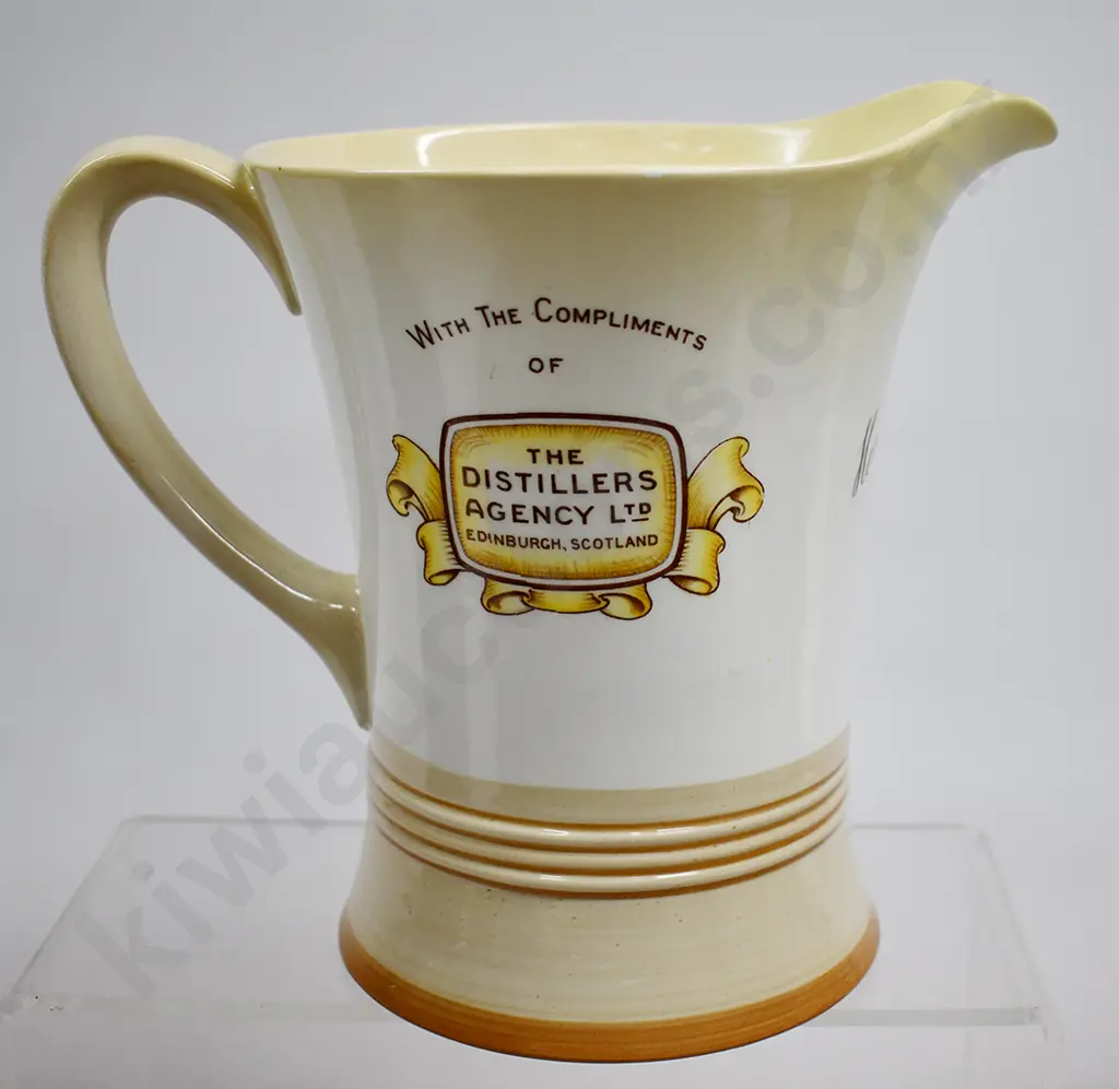 KING GEORGE WHISKY MUSICAL JUG Image 1++