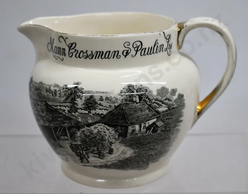 MANN CROSSMAN & PAULIN WATER JUG Image 1++