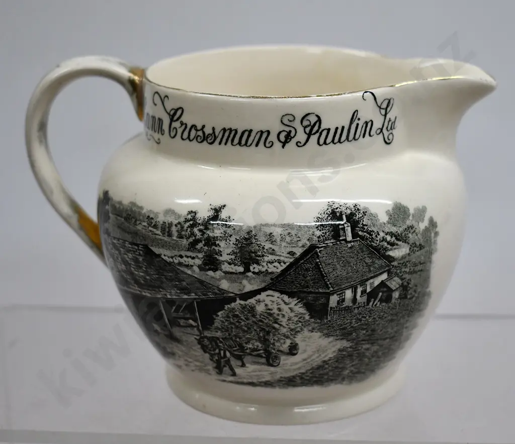 MANN CROSSMAN & PAULIN WATER JUG Image 1++