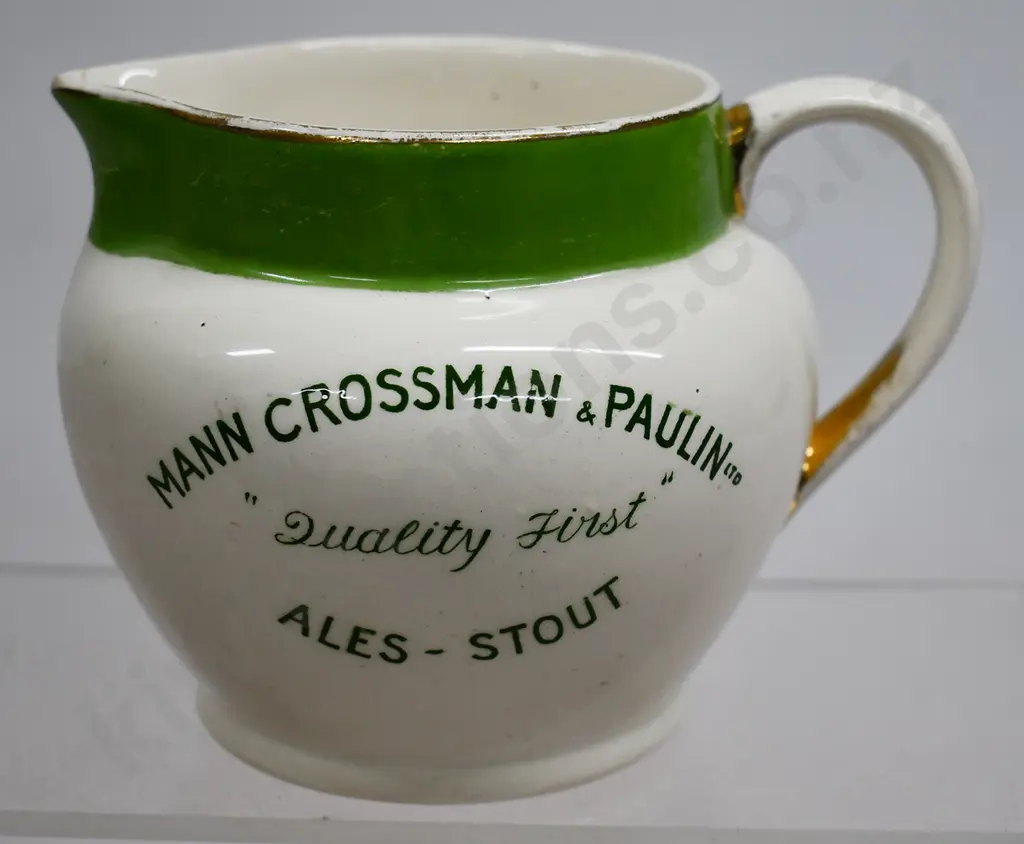 MANN CROSSMAN & PAULIN WATER JUG Image 1++