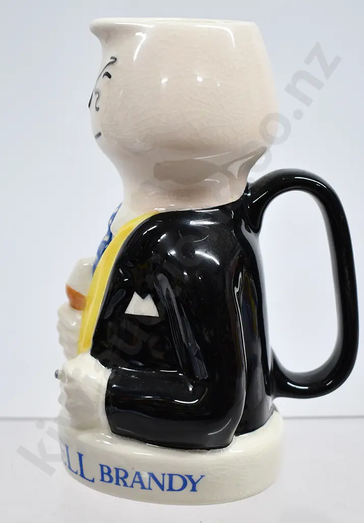 MARTELL COGNAC JUG Image 1++