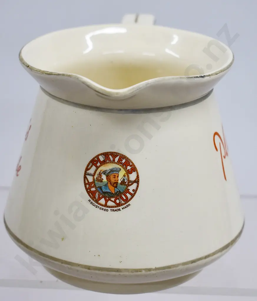 PLAYERS TOBACCO WATER JUG Image 1++