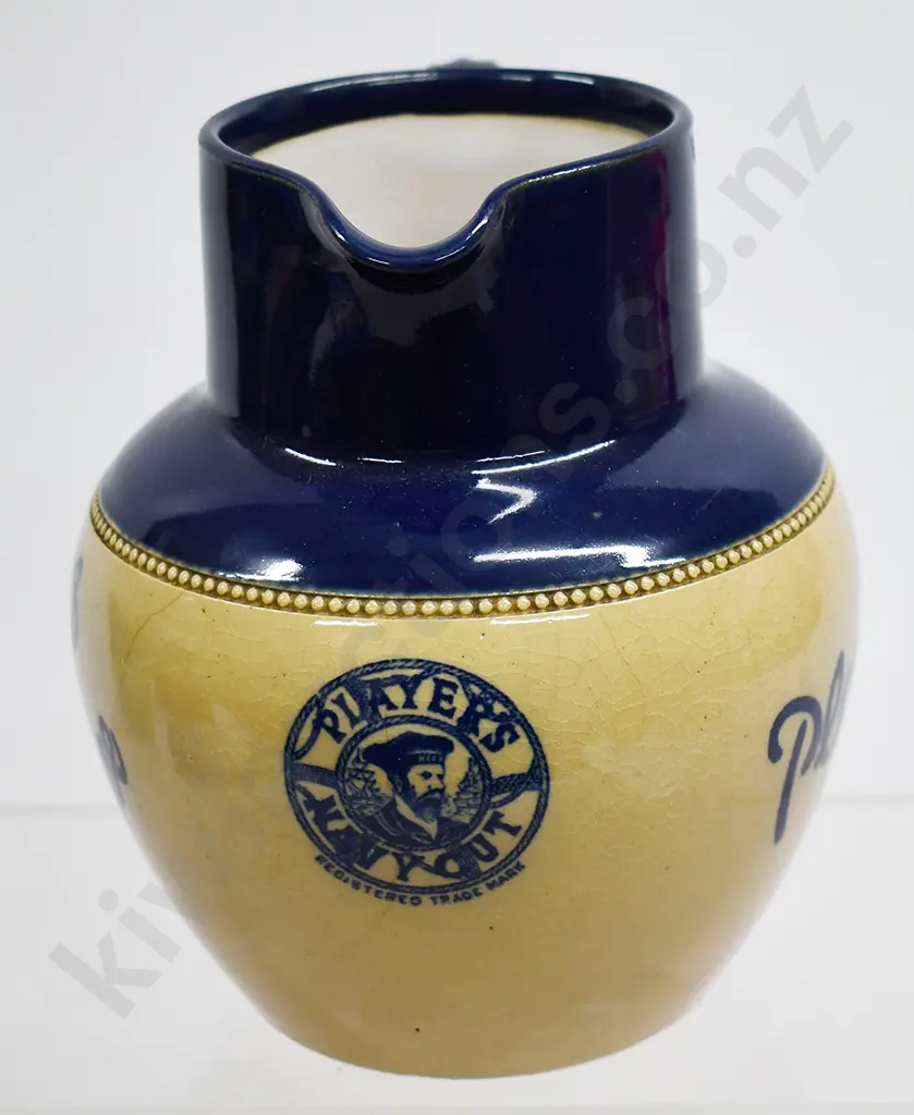 PLAYERS TOBACCO WATER JUG Image 1++