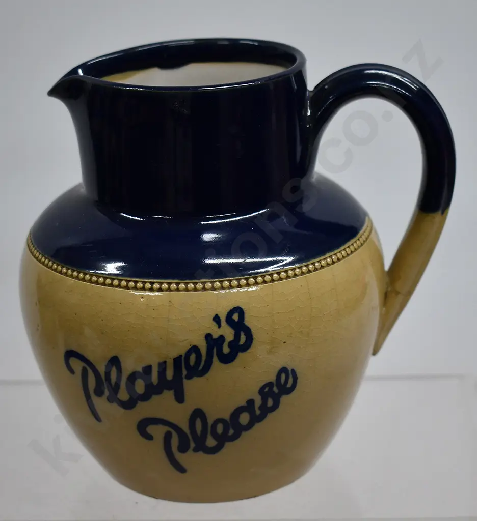 PLAYERS TOBACCO WATER JUG Image 1++