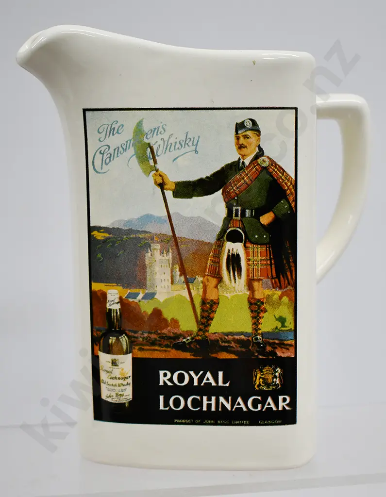 ROYAL HUNTSMAN SCOTCH WHISKY JUG Image 1++