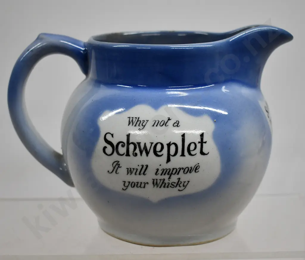 SCHWEPLET SCHWEPPES WHISKY  JUG Image 1++