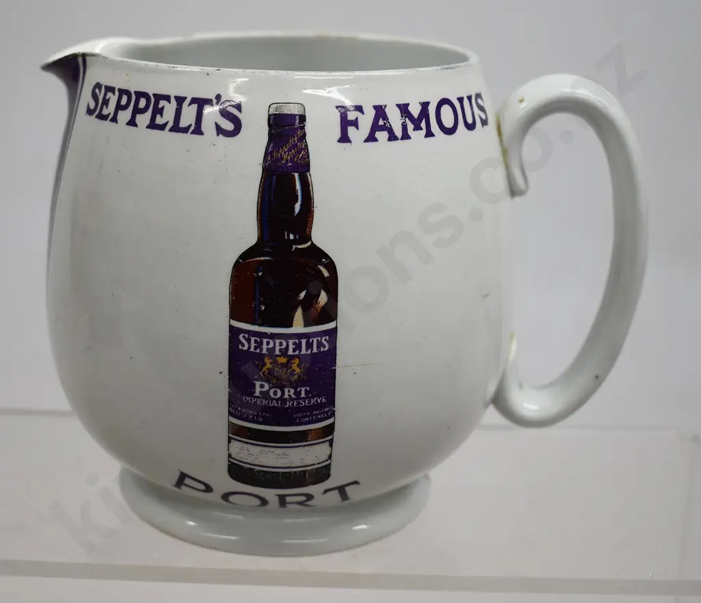 SEPPELT'S CHATEAU TANUNDA BRANDY JUG Image 1++