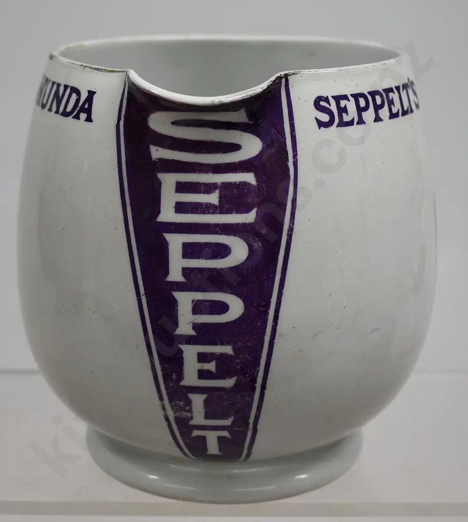 SEPPELT'S CHATEAU TANUNDA BRANDY JUG Image 1++