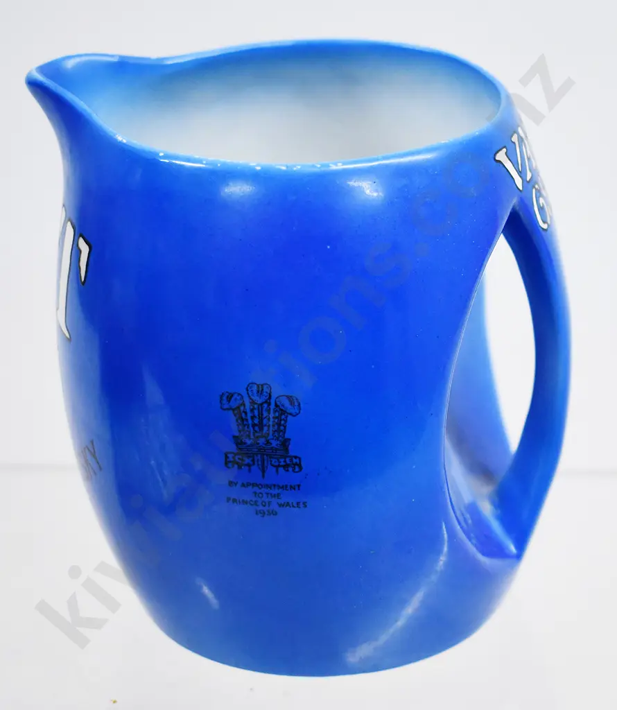 VAT 69 LIQUEUR SCOTCH WHISKY JUG Image 1++