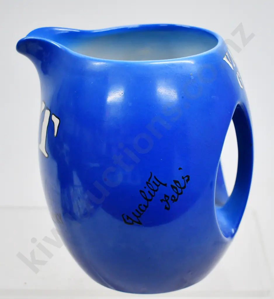 VAT 69 WHISKY JUG Image 1++