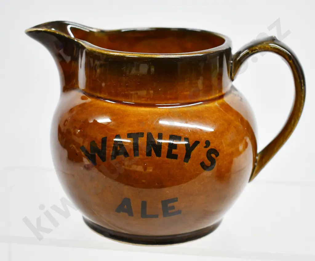 WATNEY'S ALE  WATER JUG Image 1++