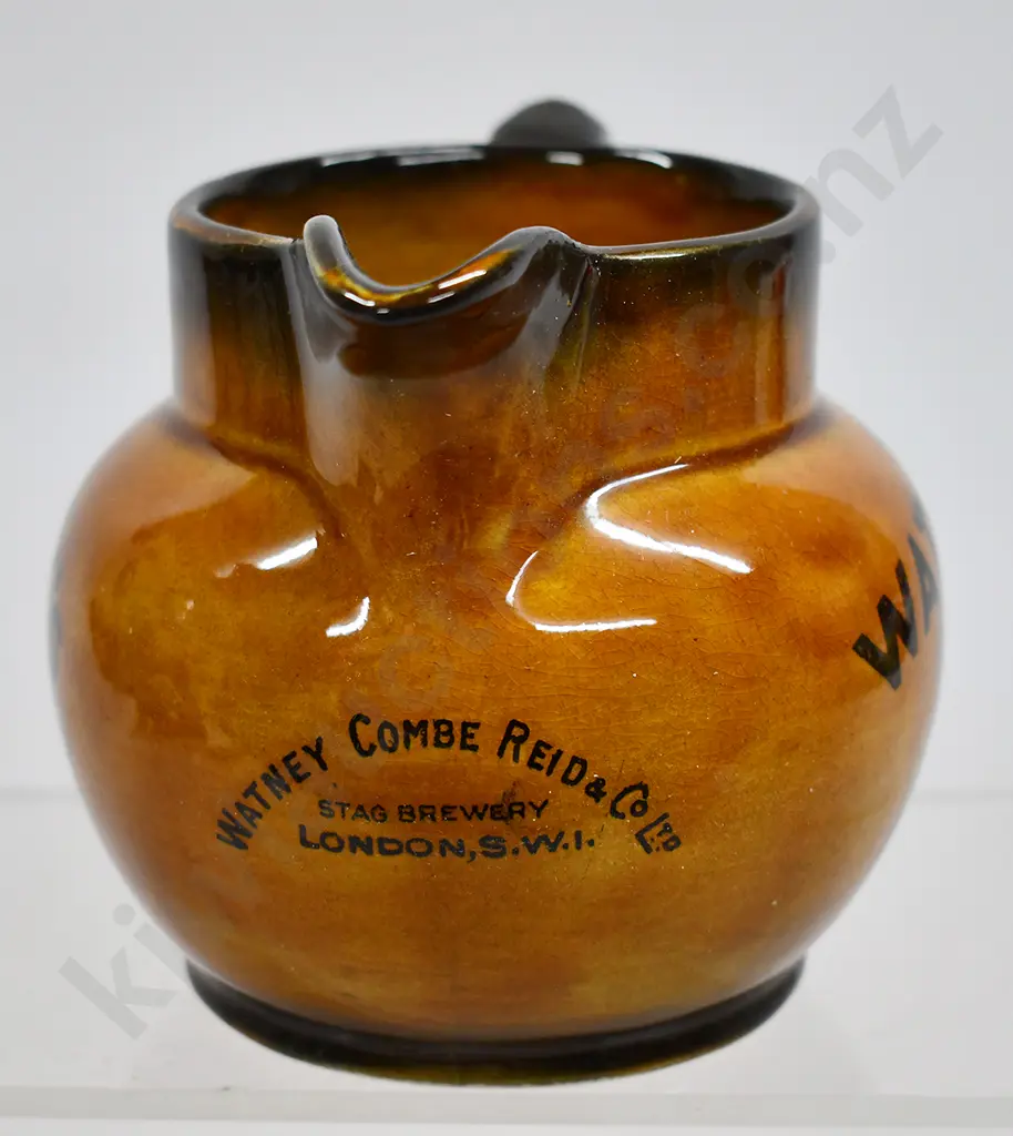 WATNEY'S ALE WATER JUG Image 1++