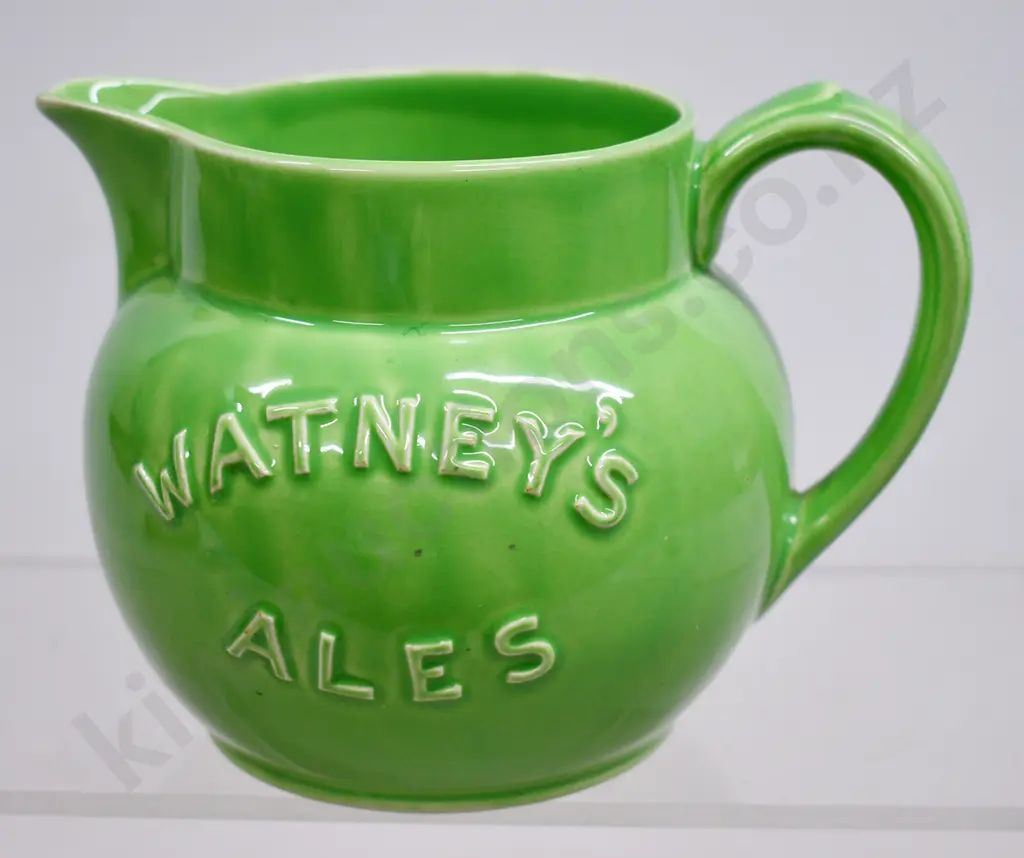 WATNEY'S ALES  WATER JUG Image 1++