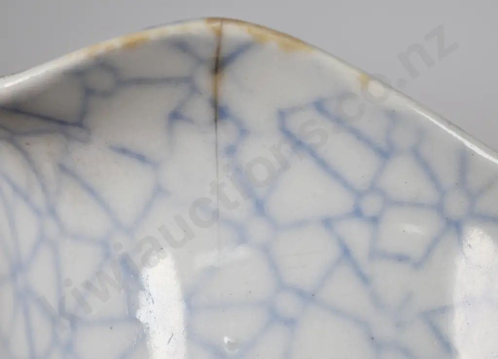 WATSON'S NO.10 SCOTCH WHISKY JUG Image 1++