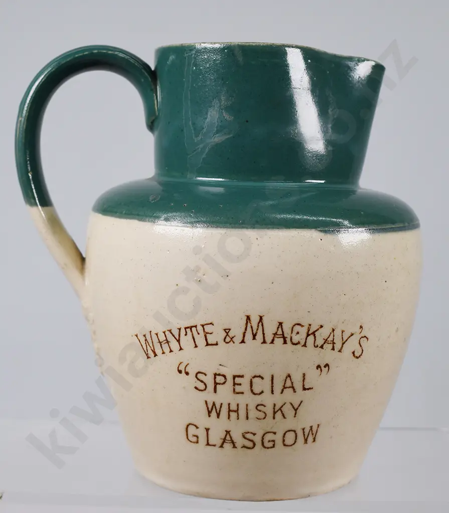WHITE & MACKAY'S WHISKY JUG Image 1++
