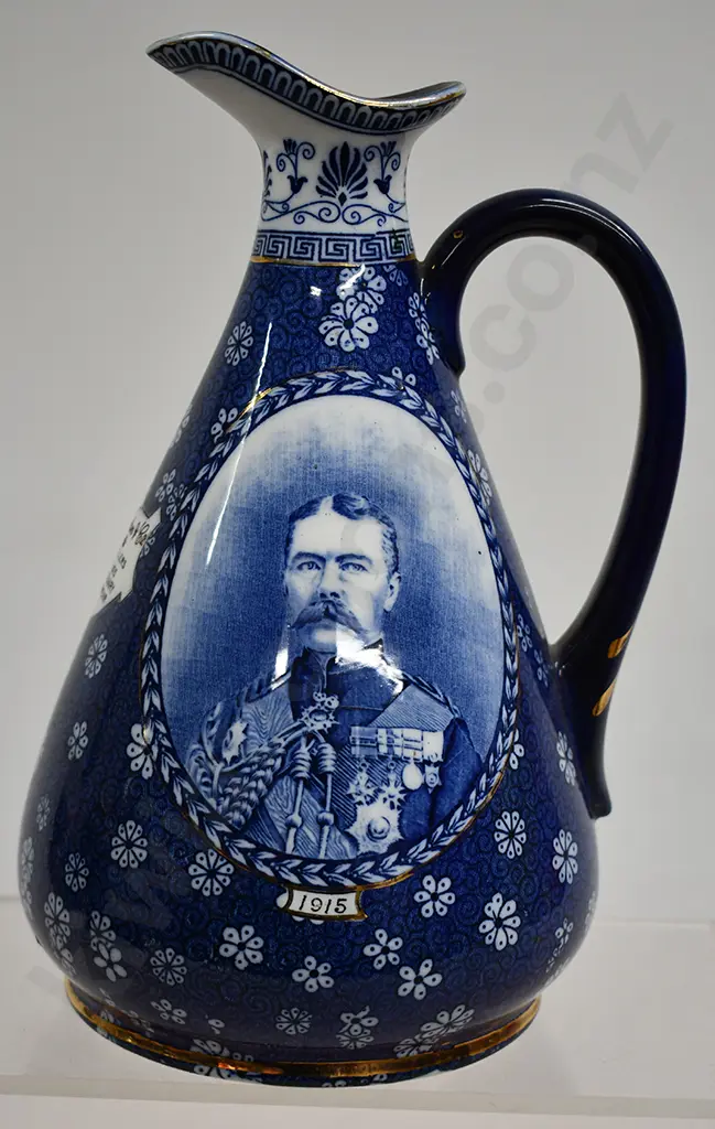 WATSON 1815-1915 CENTENARY DECANTER Image 1++