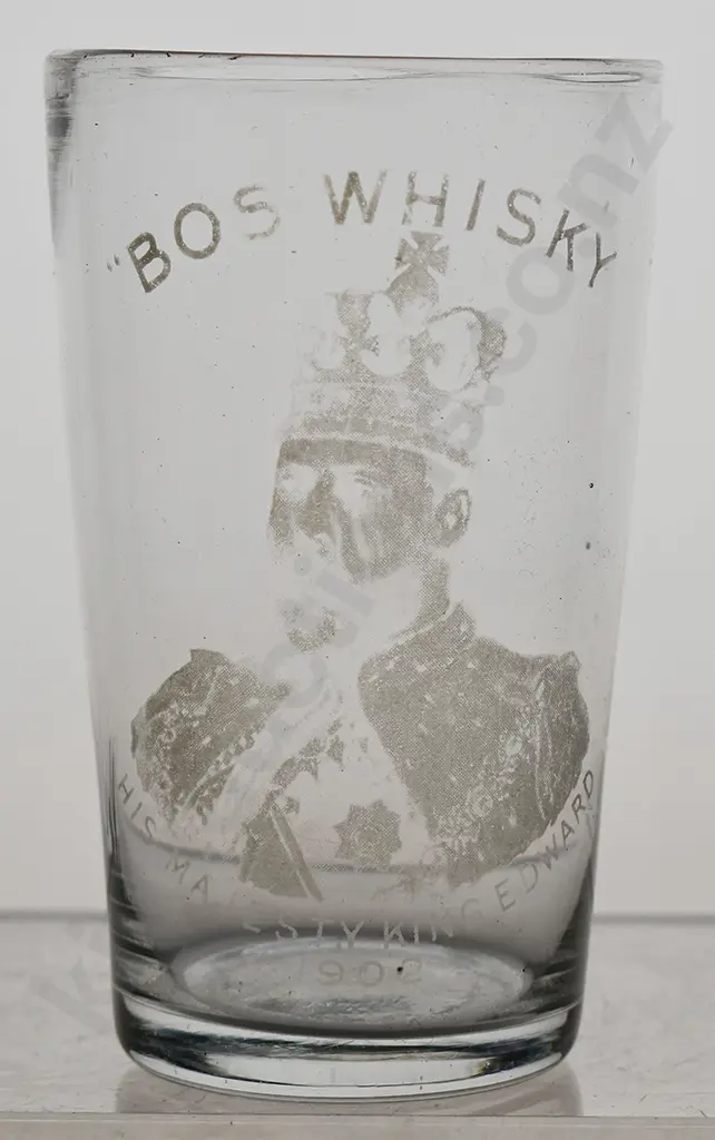 BOS WHISKY DRINKING GLASS Image 1++